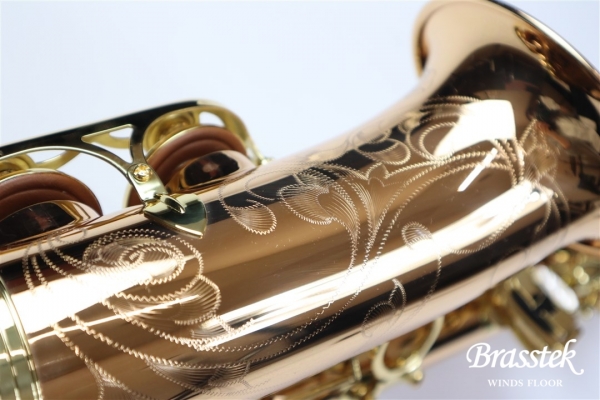 Alto Saxophone A-WO20