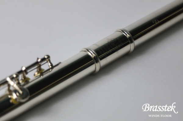 Flute YFL-518