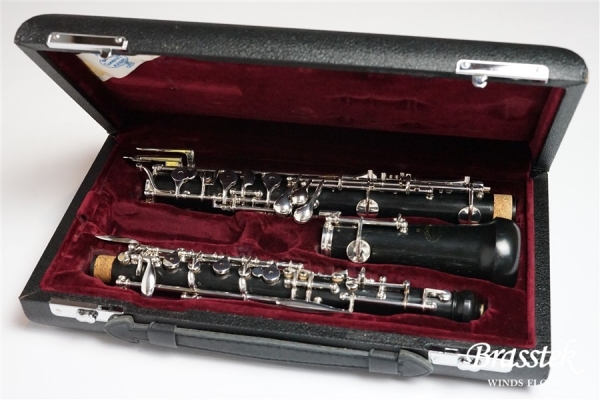 Oboe E-45