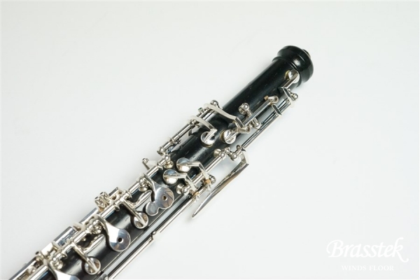Oboe E-45