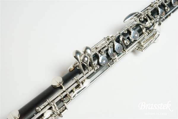 Oboe E-45