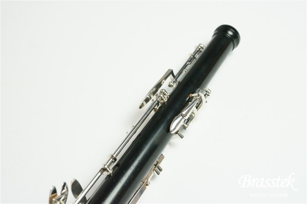 Oboe E-45