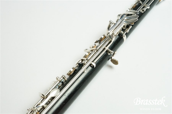 Oboe E-45