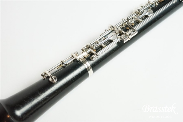 Oboe E-45