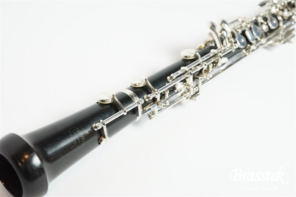Oboe E-45