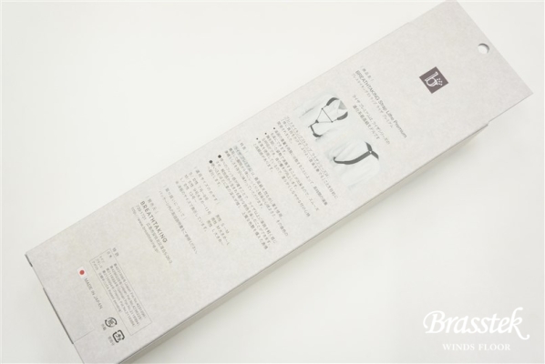 SaxStrap　LithePremiumⅡ ジグザイエロー　Mサイズ【送料無料】