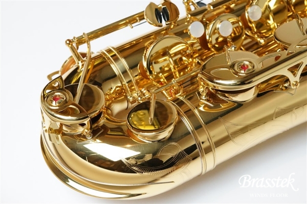 Tenor Saxophone YTS-82Z