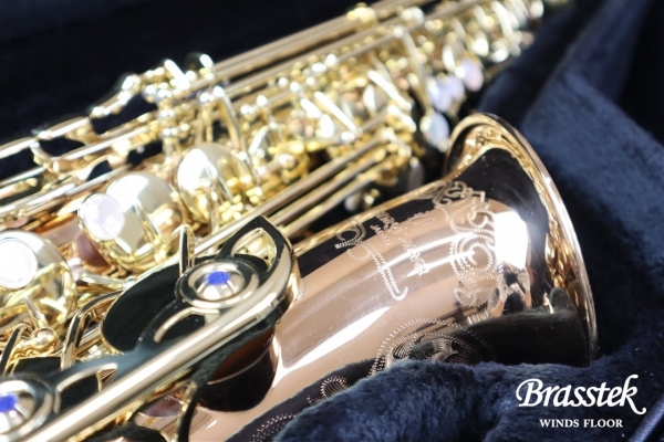 AltoSax A-WO20