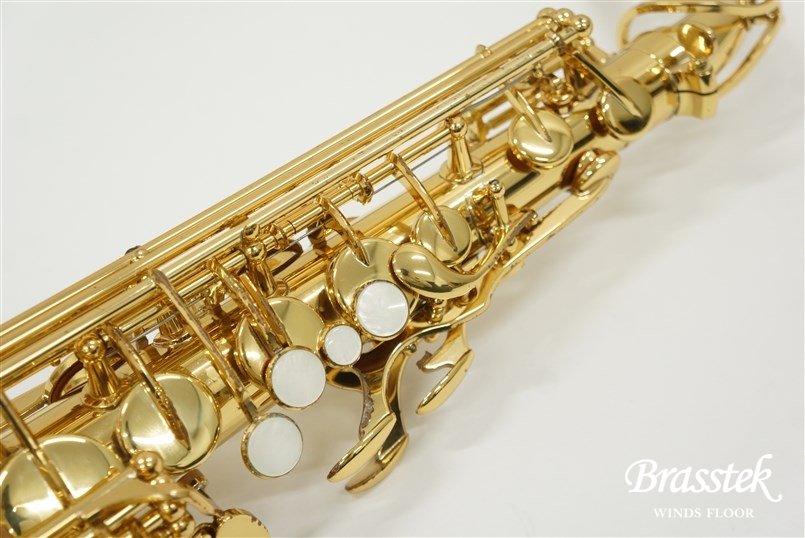 Alto Sax YAS-480