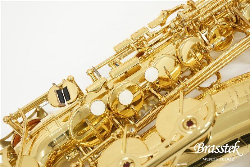 Alto Sax YAS-480
