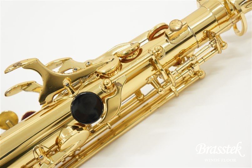 Alto Sax YAS-480
