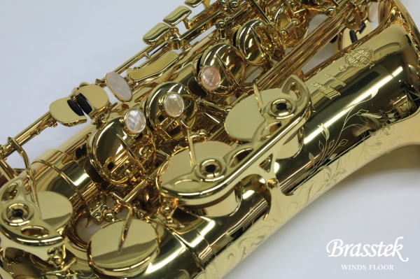 AltoSaxophone SERIE Ⅲ (シリーズ３)  Jubilee【彦坂氏選定品】