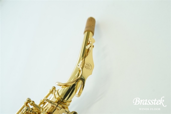 Alto Sax BC8101