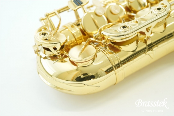 Alto Sax BC8101