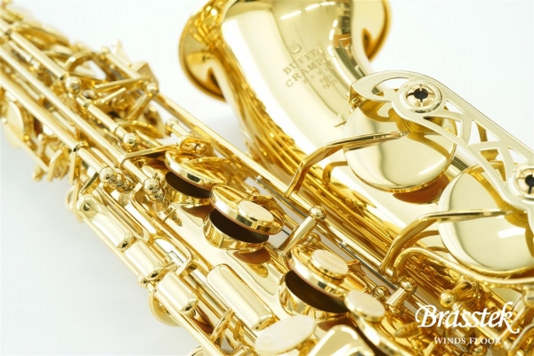 Alto Sax BC8101