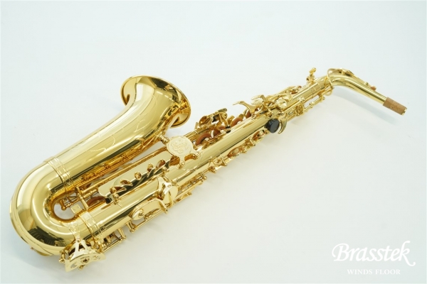 Alto Sax BC8101