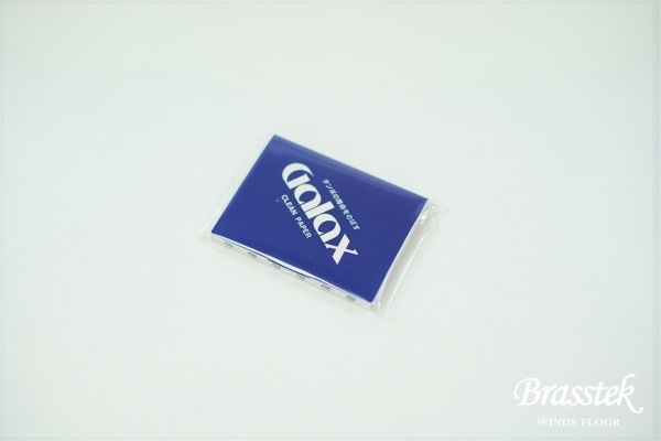 Altus x Brasstek original model A1007RE Rose LIP【入門セット】