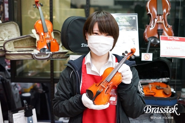 Violin No.220 1/16