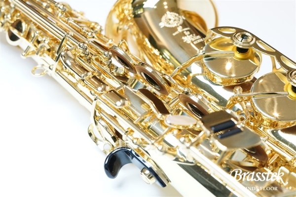 Alto Saxophone SA80/Ⅱ JUBILEE 選定品