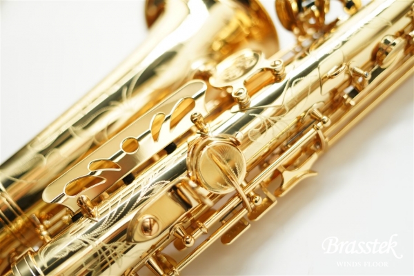 Alto Saxophone BC8401