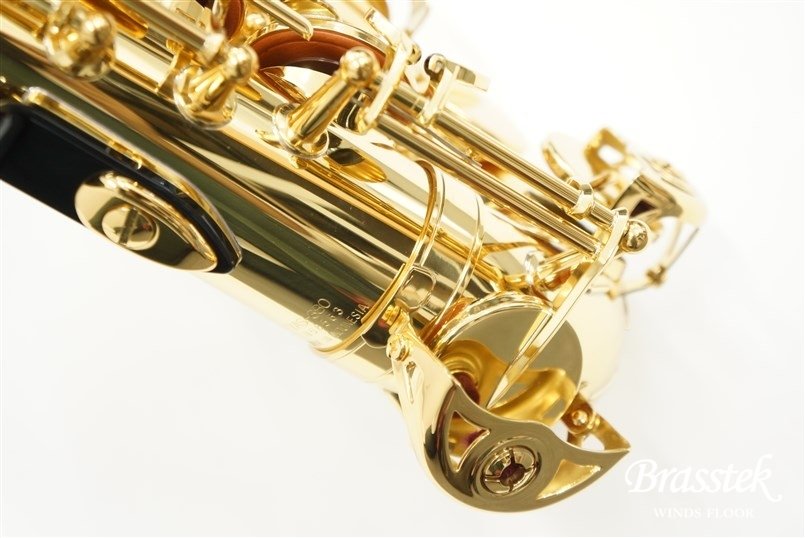 Alto Sax YAS-380