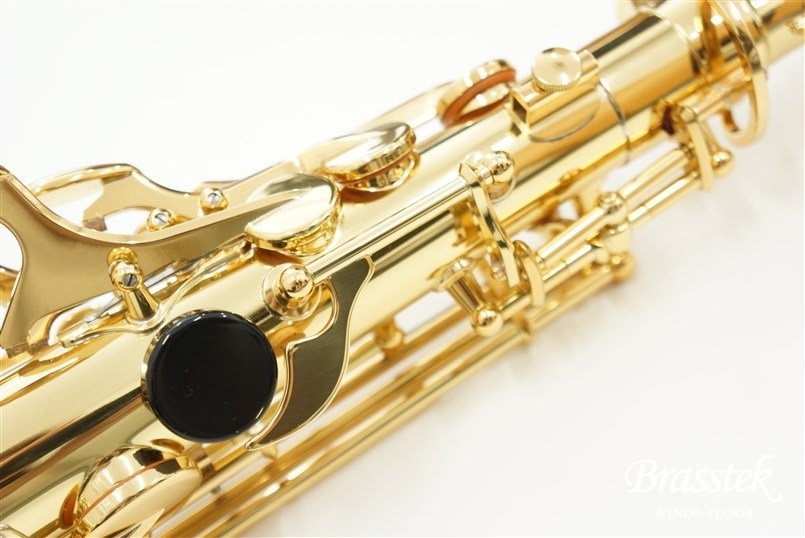 Alto Sax YAS-380