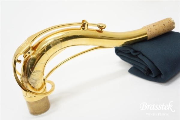 Tenor Sax T-9937