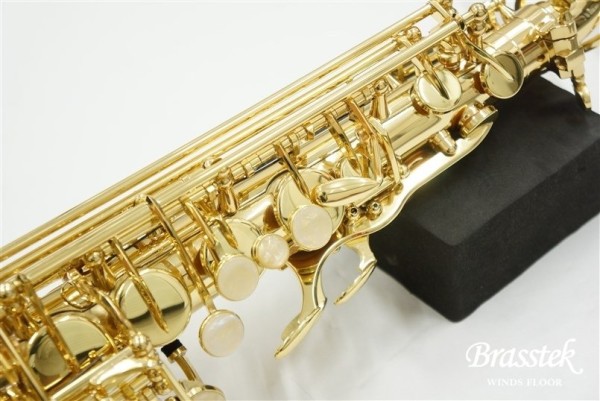 Alto Sax BC8101