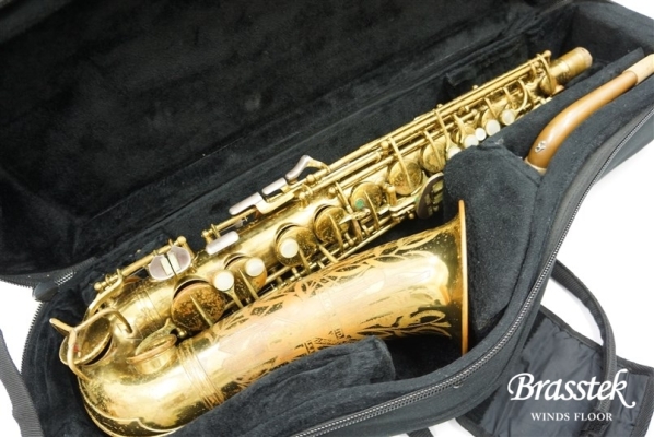 Alto Saxophone 26M Ⅷ Lady Face