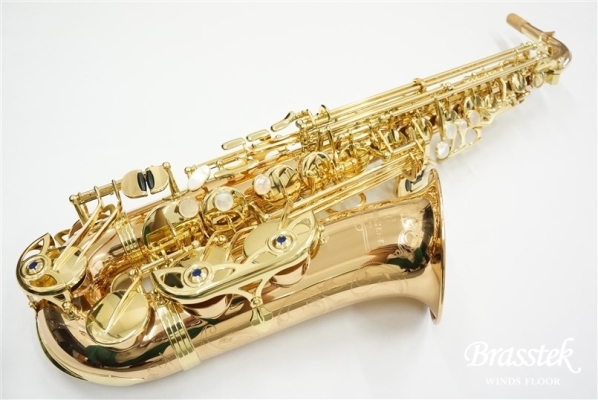 Alto Saxophone A-WO20