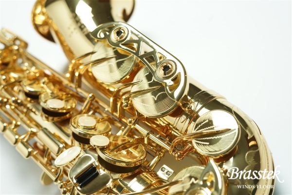 Alto Saxophone BC8401