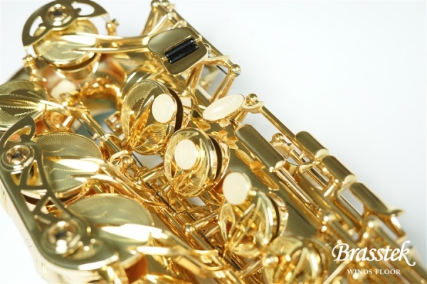 Alto Saxophone BC8401