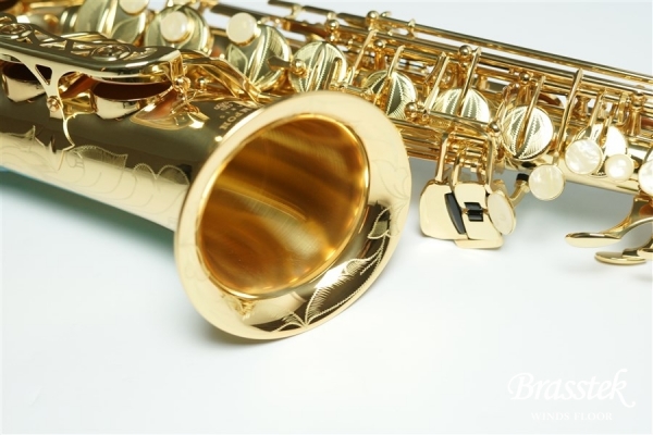 Alto Saxophone BC8401