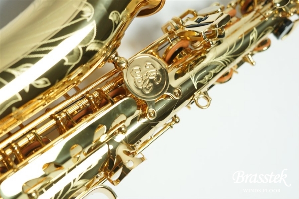 Alto Saxophone BC8401