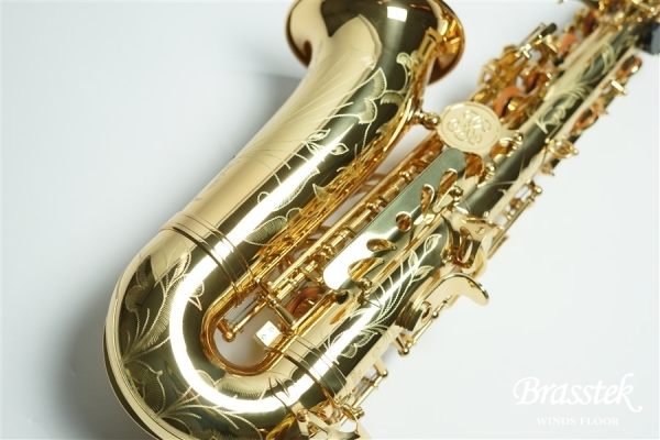 Alto Saxophone BC8401