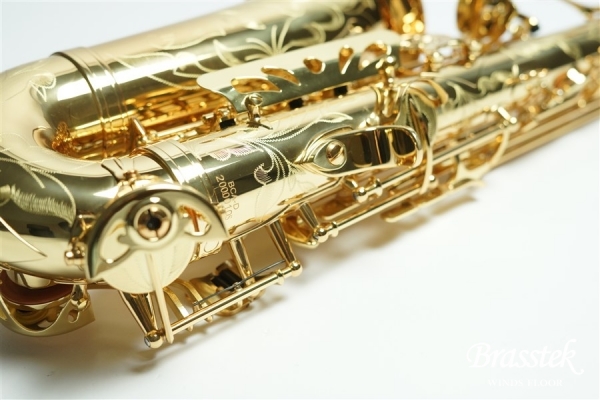 Alto Saxophone BC8401