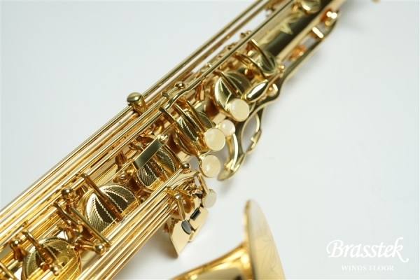 Tenor Saxophone BC8402