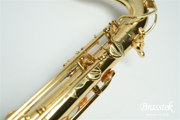 Tenor Saxophone BC8402