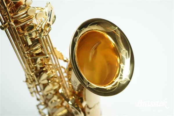 Tenor Saxophone BC8402