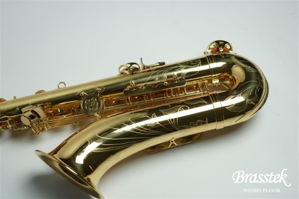 Tenor Saxophone BC8402