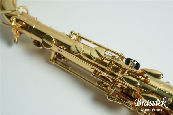 Tenor Saxophone BC8402