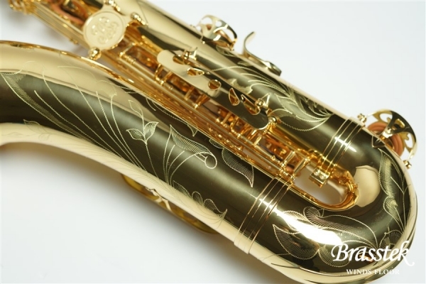 Tenor Saxophone BC8402