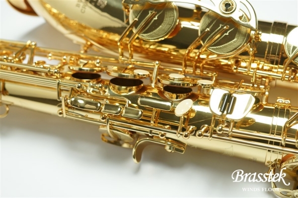 Tenor Saxophone BC8402