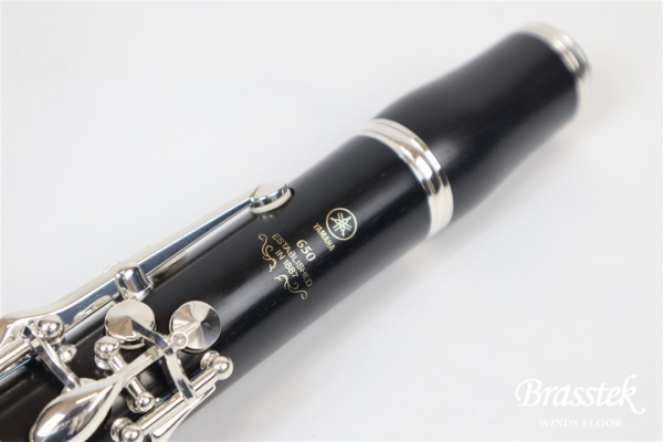 B♭Clarinet YCL-650