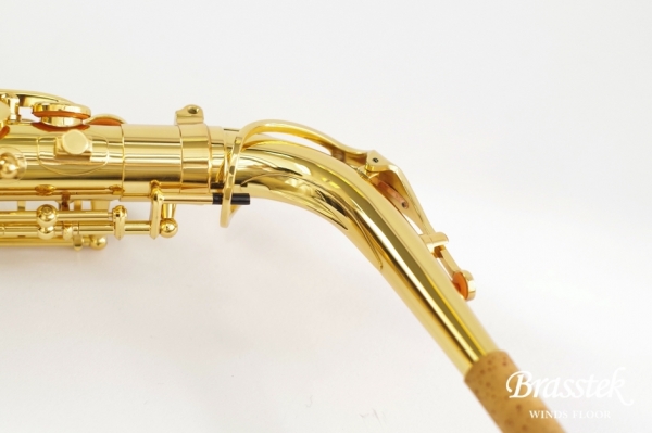 Alto Saxophone A - WO 1    Yellow Brass Body