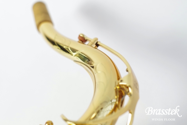Tenor Saxophone BC8402