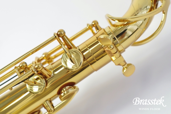 Tenor Saxophone BC8402