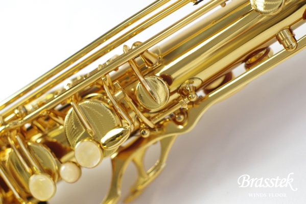 Tenor Saxophone BC8402