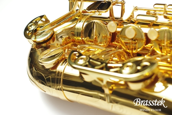 Tenor Saxophone BC8402