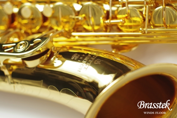 Tenor Saxophone BC8402